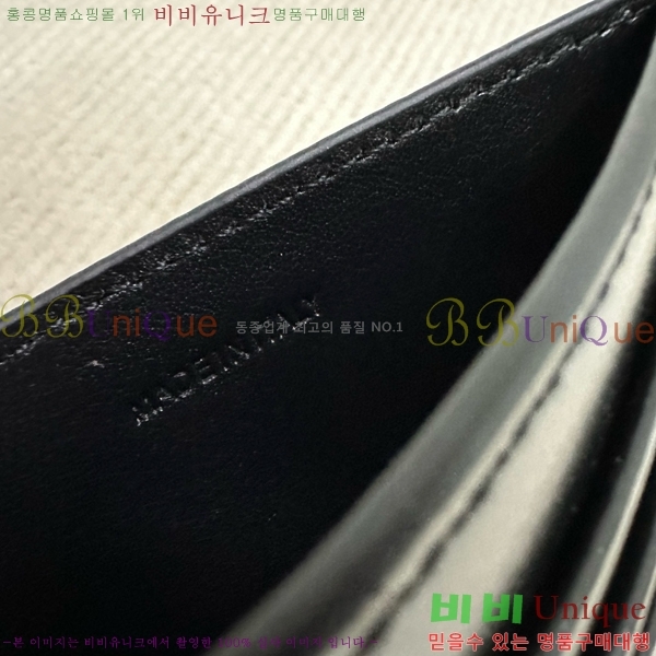 #������ Ʈ������ ī������ 10L833-101