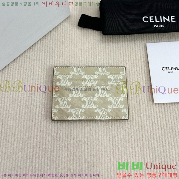 #������ Ʈ������ ī������ 10L833-103