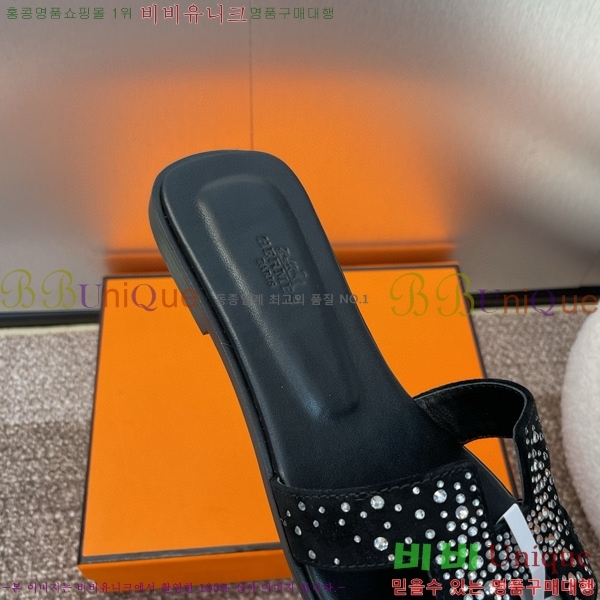 �����޽� ���� ���� 30H502458-1