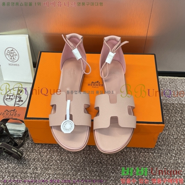 �����޽� ���丮�� ���� 3H2407776-8