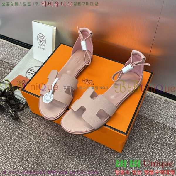 �����޽� ���丮�� ���� 3H2407776-8