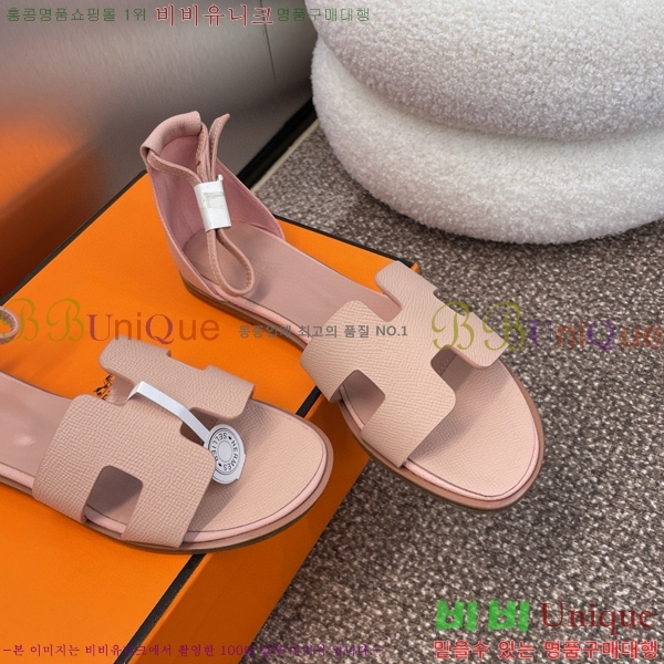 �����޽� ���丮�� ���� 3H2407776-8