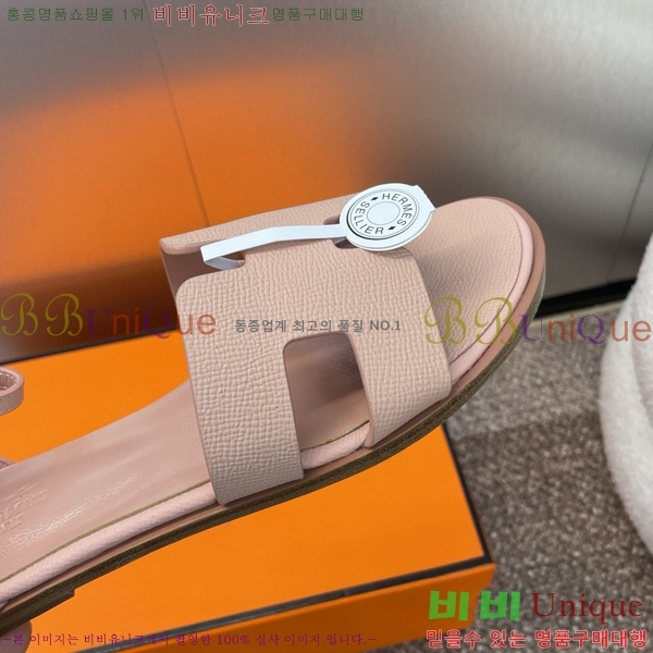 �����޽� ���丮�� ���� 3H2407776-8