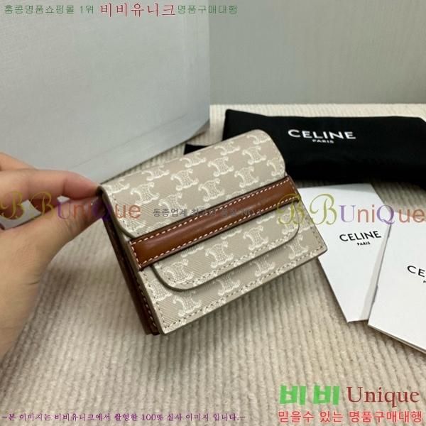 #������ Ʈ������ �����Ͻ� ī������ 10E242-101