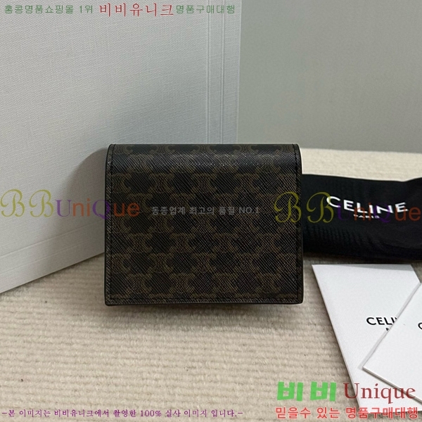 #������ Ʈ������ �����Ͻ� ī������ 10E242-100