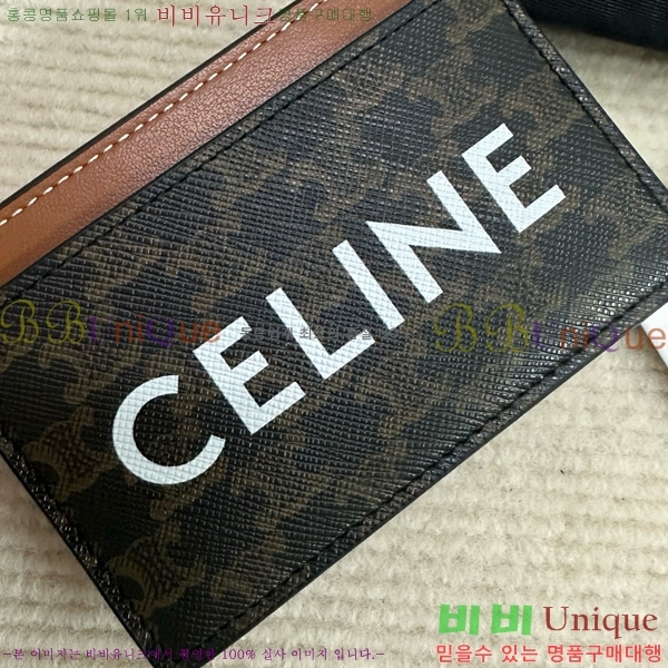 #������ Ʈ������ ī������ 10B702-102