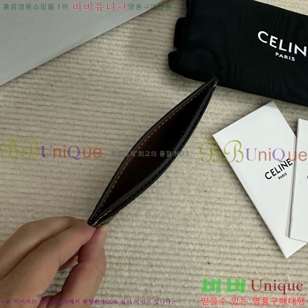 #������ Ʈ������ ī������ 10B702-102