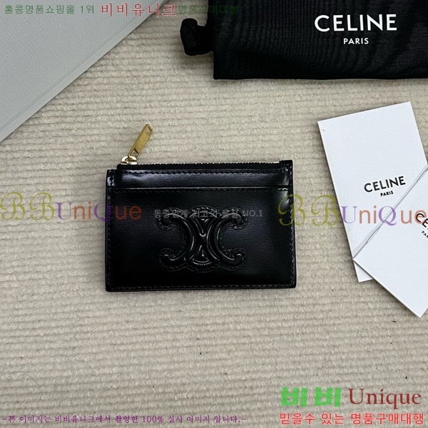 #������ ���� Ʈ������ ���� ī�� ���� 10K583-101