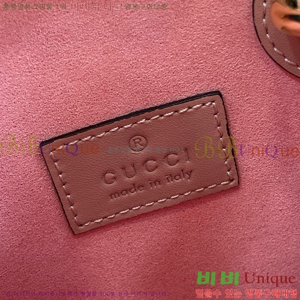 #���� ��Ʈ�� GG ���� �̴Ϲ� 790133-431