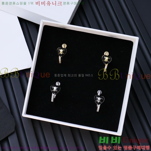 ������ �Ͱ��� C2E14462-1