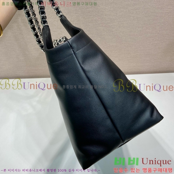 #����� ���� ü�� �� ����� 1BA638-101 ����