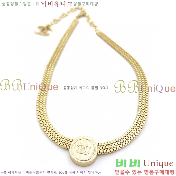 ���� ����� CH14452-2