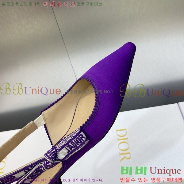 ��� �ڵ�� ������ �߷����� �÷� D150118-1