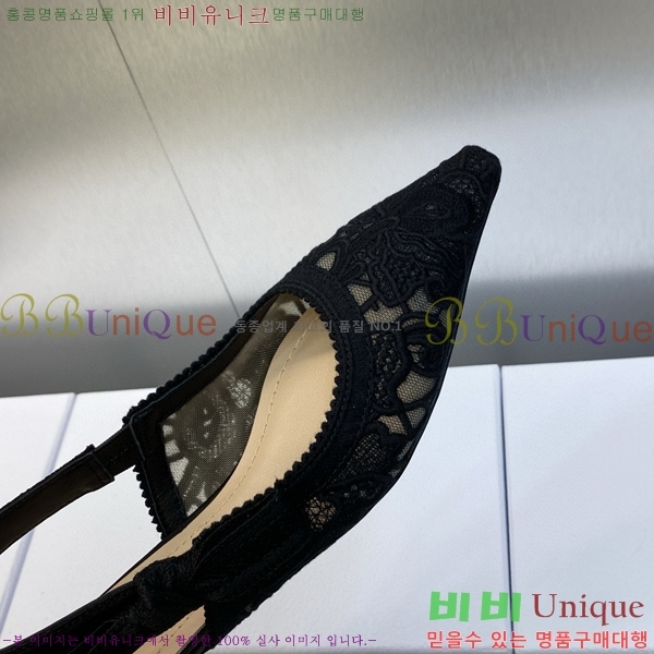 ��� �ڵ�� ������ �߷����� �÷� D150118-6