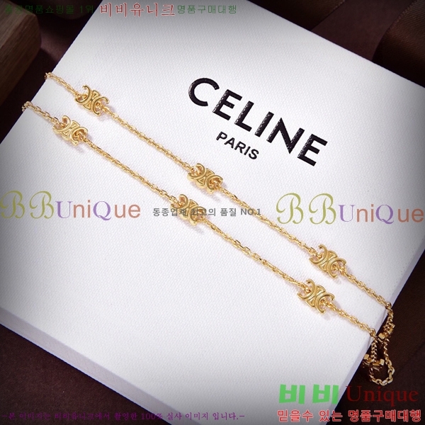 ������ ����� C500944-3