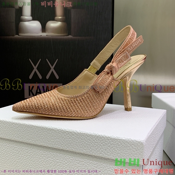 ��� ������ ������ D150116-14(��~9.5cm)