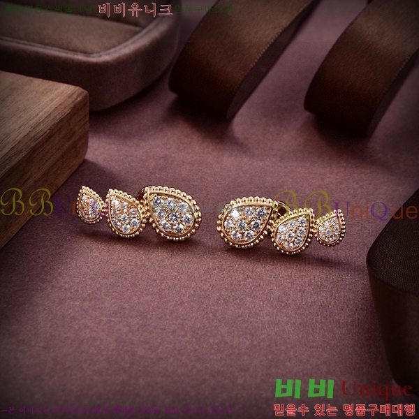 �ν��� �Ͱ��� BO4423-1