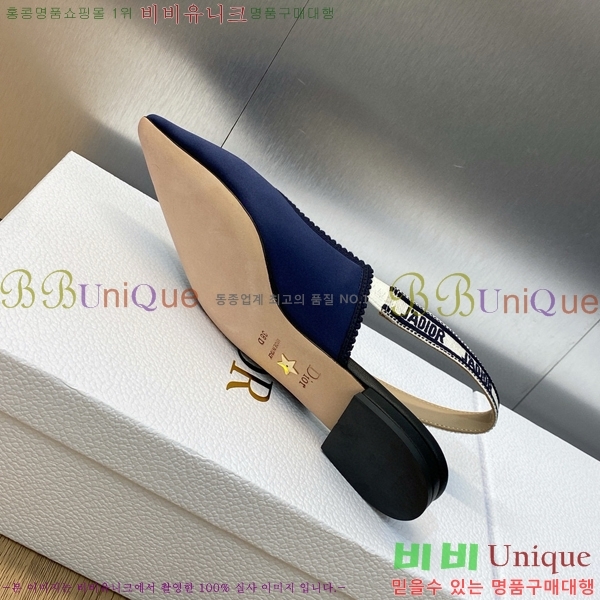 ��� �ڵ�� ������ �߷����� �÷� D150118-17