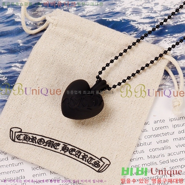 ũ������ ����� CHR9266-9