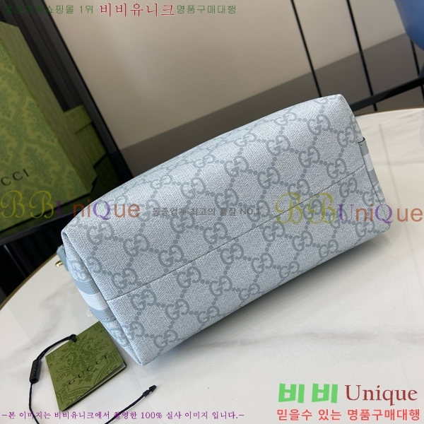 #���� ���ǵ�� GG ���� �̴� ����� 795170-102