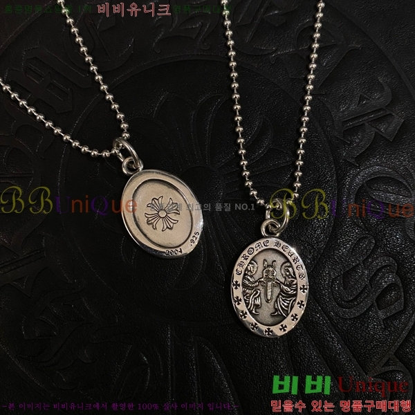 ũ������ ����� CHR9266-12