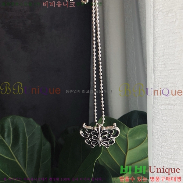 ũ������ ����� CHR9266-13