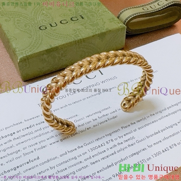 ���� ���� G859U7748-8