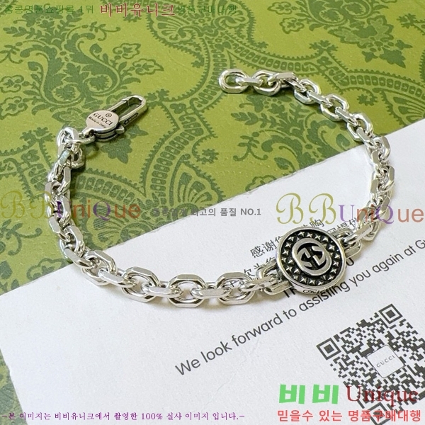 ���� ���� G12U7338-2