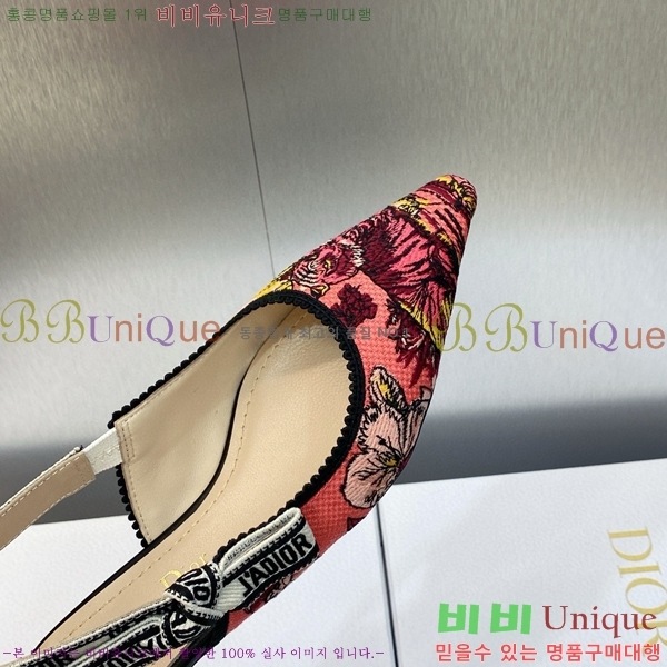 ��� �ڵ�� ������ �߷����� �÷� D150118-24