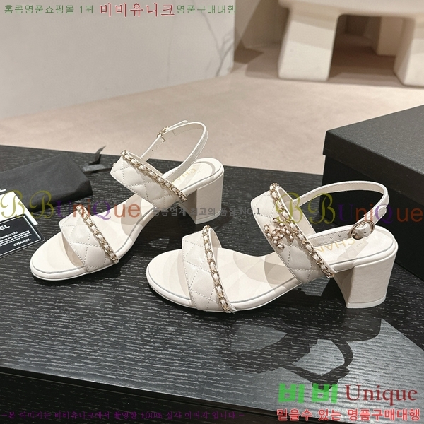 ���� ���� 23CH74664-2 ��~6cm