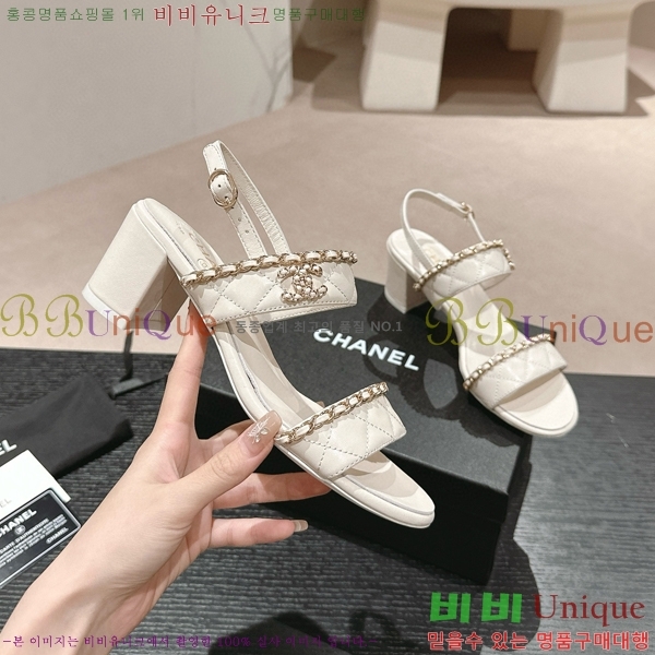 ���� ���� 23CH74664-2 ��~6cm