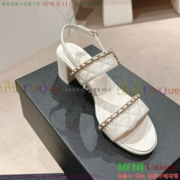 ���� ���� 23CH74664-2 ��~6cm