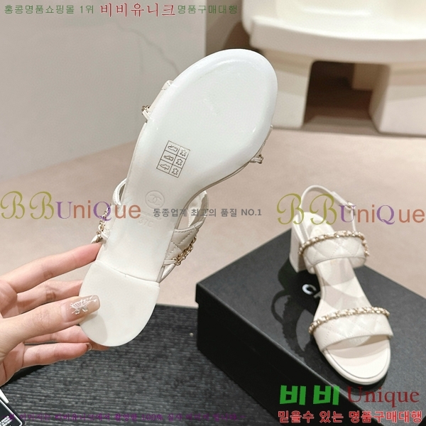 ���� ���� 23CH74664-2 ��~6cm