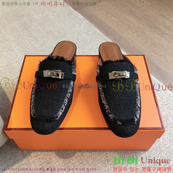 �����޽� ���� �� ���� H212296-6