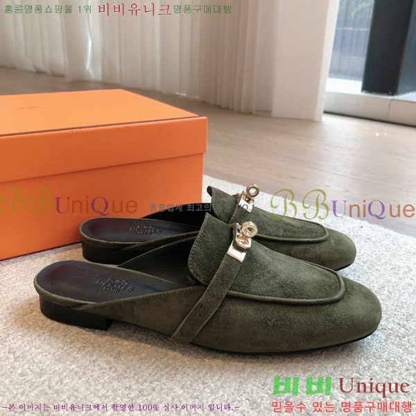 �����޽� ���� �� ���� H212296-11