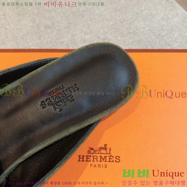 �����޽� ���� �� ���� H212296-11