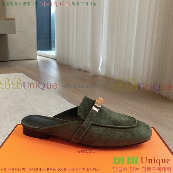 �����޽� ���� �� ���� H212296-11