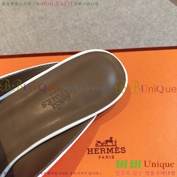 �����޽� ���� �� ���� H212296-12