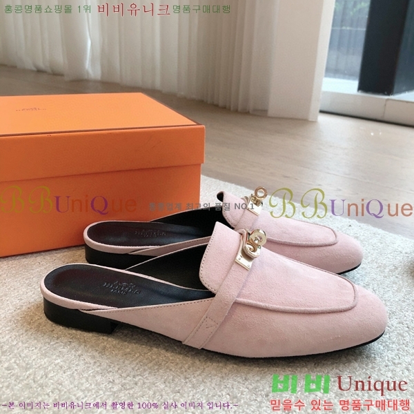 �����޽� ���� �� ���� H212296-13