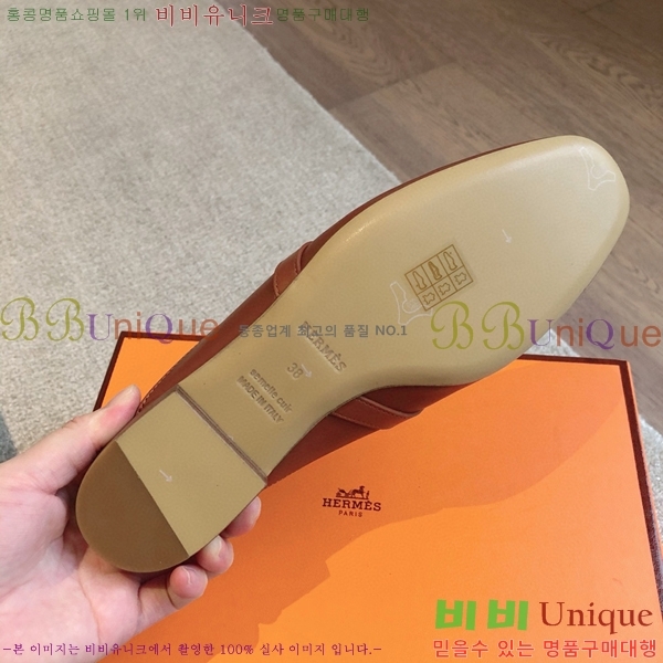 �����޽� ���� �� ���� H212296-15