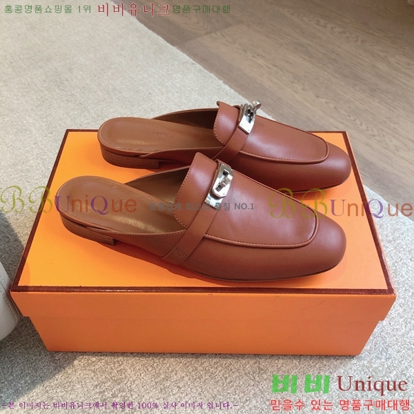 �����޽� ���� �� ���� H212296-4 �ǹ�