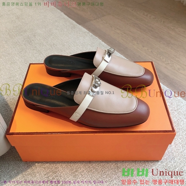 �����޽� ���� �� ���� H212296-5