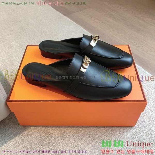 �����޽� ���� �� ���� H212296-2