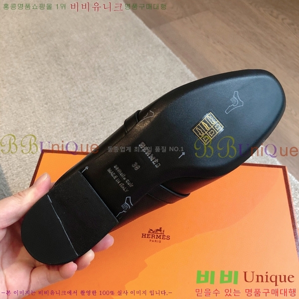 �����޽� ���� �� ���� H212296-2