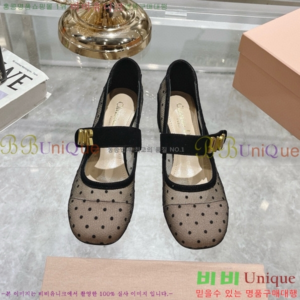 ��� �޸����� ������ 32D4354548-1