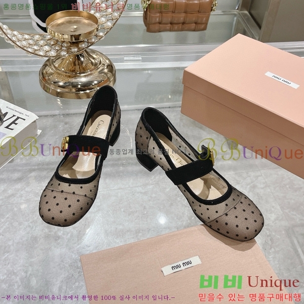 ��� �޸����� ������ 32D4354548-1