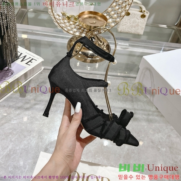 ��� ����� ������ 33D78514-2 �� 8CM