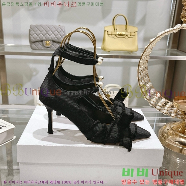 ��� ����� ������ 33D78514-2 �� 8CM