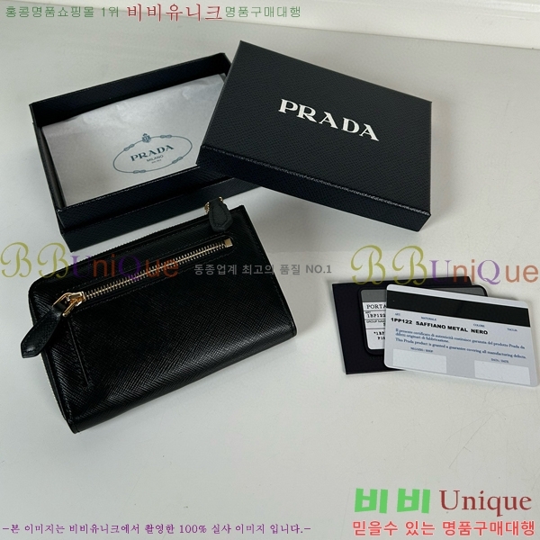 #����� ���ǾƳ� ī�� ���� 1PP122-101