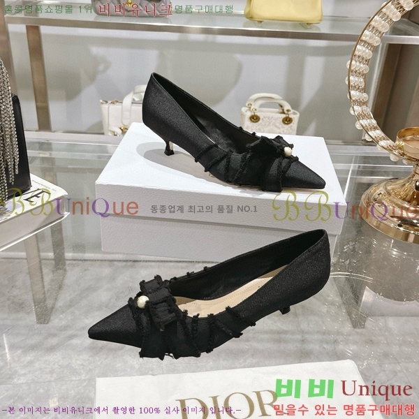 ��� ����� ������ 33D78517-2 �� 4CM
